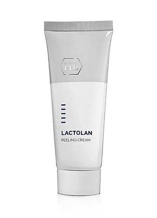 Пілінг-крем holy land lactolan peeling cream 70 мл