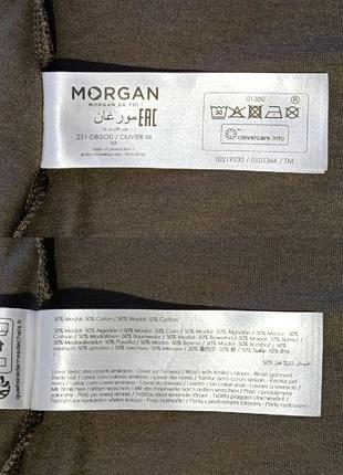 Футболка женская morgan стильная нежная модель с эффектным декором из страз m 10