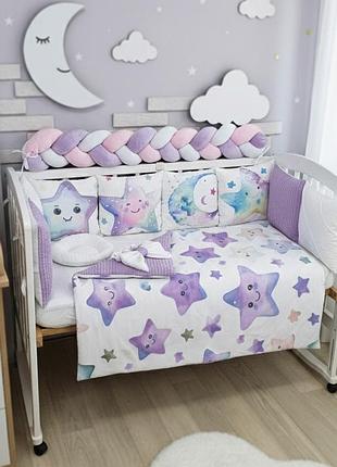 Комплект постельного с одеялом-косичкой и бортиками на 4 стороны 120х60 см - веселые звездочки фиолетовые