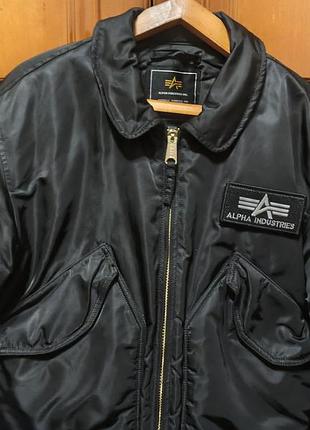 Alpha cwu-45 8