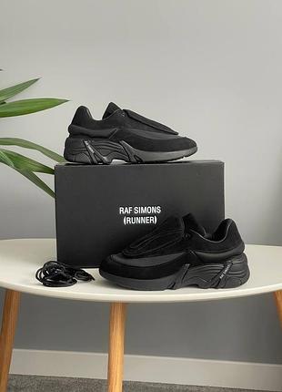 Adidas x raf simons antei кроссовки 6