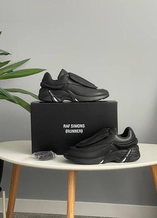 Adidas x raf simons antei кроссовки 10