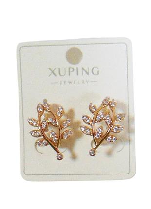Серьги xuping 28х14 мм кс27-1