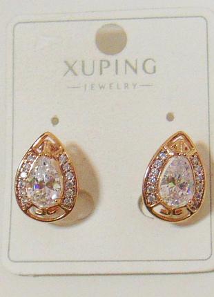 Серьги xuping 16х12 мм кс41-1
