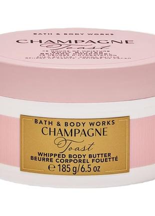Парфумований батер для тіла bath&body works champagne toast butter
