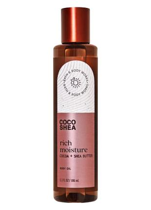 Масло для тела bath & body works coco shea rich moisture body oil 186 мл