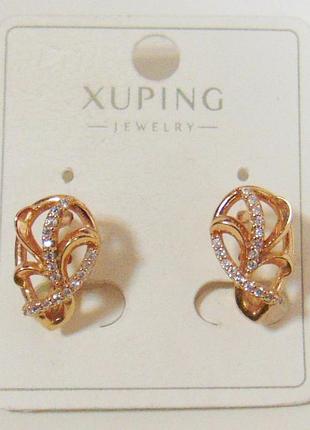 Серьги xuping 16х10 мм кс39-1
