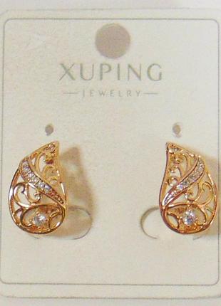 Сережки xuping 9х10 мм кс69