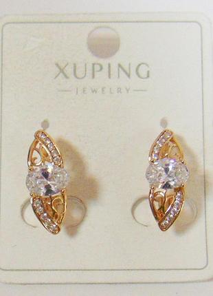 Серьги xuping 17х7 мм кс81-1