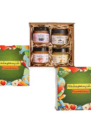 Подарунок до дня вчителя №99 на новий рік, 8 березня, день народження.