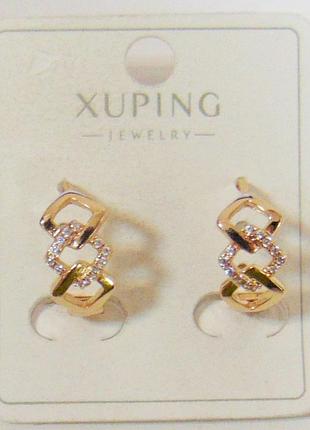 Серьги xuping 15х7 мм кс83-1