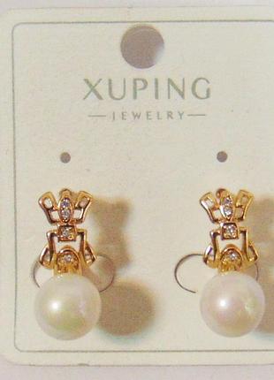 Серьги xuping 16х7 мм кс125-1