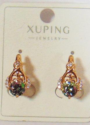 Серьги xuping 17х10 мм кс100-1