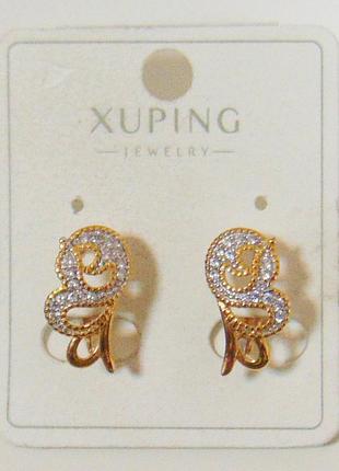 Серьги xuping 16х8 мм кс50-1