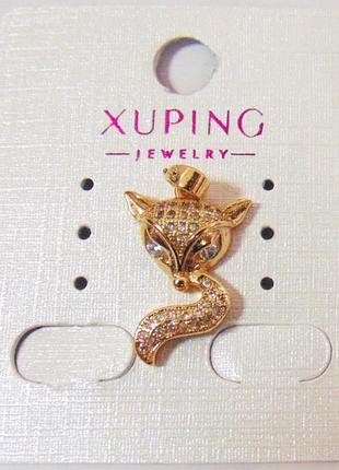 Кулон лисичка xuping 26х14 мм кс4