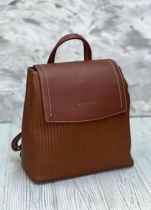 Рюкзак david jones 6124-2 коричневый