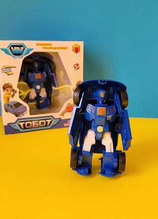Трансформер тобот "7 сезон", tobot mini, робот трансформер