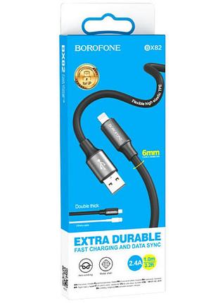 Кабель usb lightning borofone bx82 2