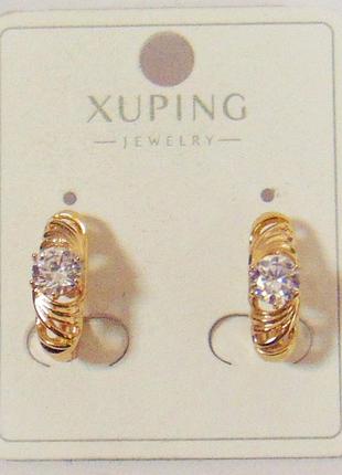 Серьги xuping 15х6 мм кс190-1