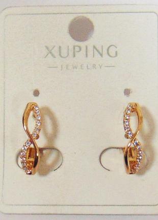 Серьги xuping 15х4 мм кс164-1