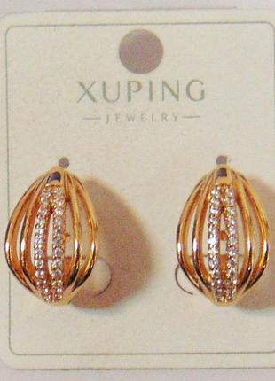 Серьги xuping 17х12 мм кс192-1