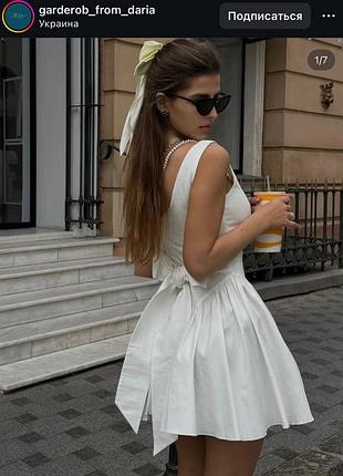 Сукня з бантом нова