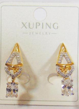 Сережки xuping 26х8 мм кс195-1