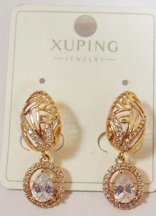 Серьги xuping 28х10 мм кс199
