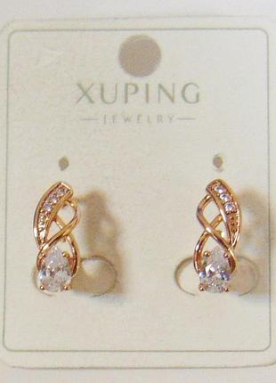 Серьги xuping 15х5 мм кс74-1