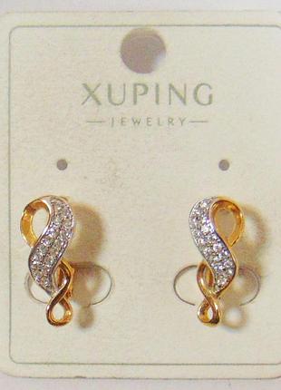 Серьги xuping 16х7 мм кс160-1