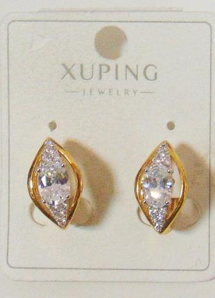 Серьги xuping 16х10 мм кс46-1