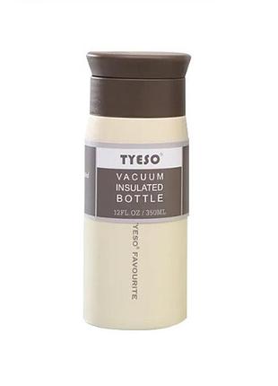 Термос, термокружка tyeso 350 мл із нержавіючої сталі beige