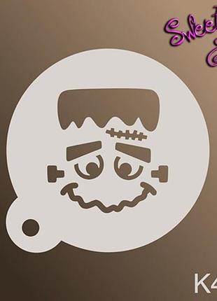 Трафарет для аквагрима многоразовые смайл, stencils by sweety