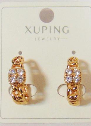 Серьги xuping 17х5 мм кс211-1
