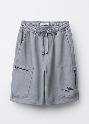Zara новые с биркой крутые классные шорты трикотажные со вставками и карманами