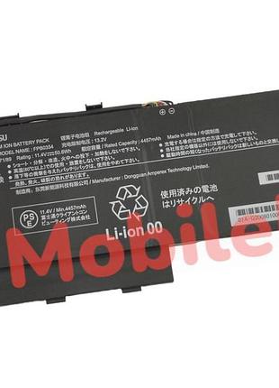 Акумулятор для ноутбука fujitsu cp794551-01, fpcbp579, fpb0354 4457mah 50.8wh