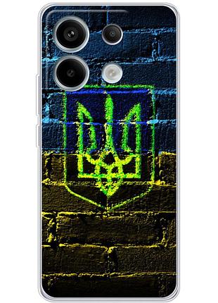 Чехол силиконовый с картинкой на xiaomi redmi note 13 5g (патриотический, герб украины)
