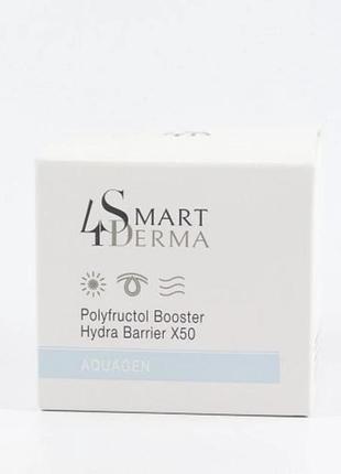 Ультразволожуючий бустер х50 поліфруктол smart4derma aquagen polyfructol booster 30 мл