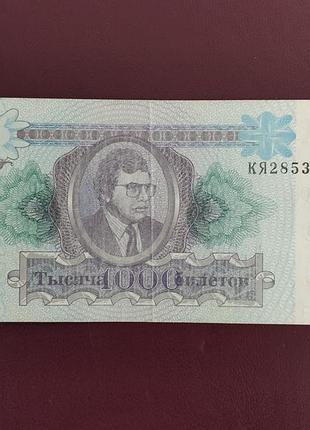 Бона 1000 белоснежных мм стан vf (2)