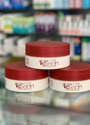 Keratin mask кератинова відновлююча маска для волосся 200мл єгипет