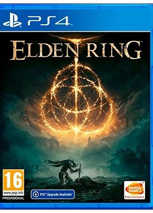 Elden ring, російські субтитри - диск для playstation 4