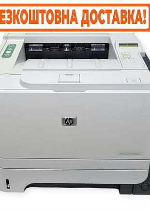 Принтер hp laserjet p2055dn как новый, гарантия 6 мес!
