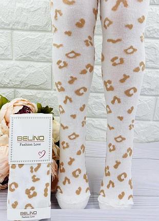 Леопардові колготи для дівчинки турецькі belino