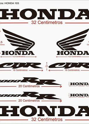 Вінілові наклейки " honda cbr 1000 rr "