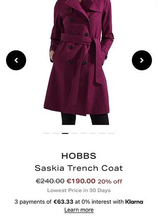 Тренч hobbs 7