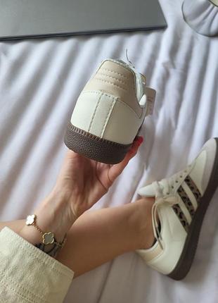 Кроссовки adidas samba leo 7