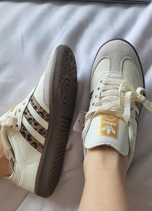 Кроссовки adidas samba leo 2