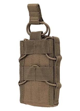 Підсумок для магазину ak, ar15, beryl mil-tec coyote 13496919