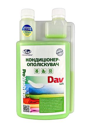 Кондиционер - ополаскиватель для белья soft (цветочный аромат), 0.95 кг, д