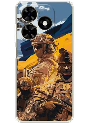 Чехол силиконовый с картинкой на tecno spark 20c (патриотический, воины всу)
